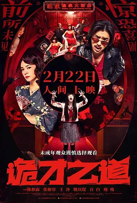 久久国产精品嫩草影院的推荐理由