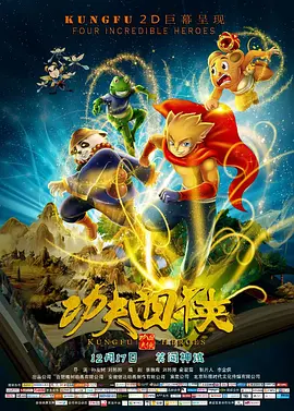 杏吧737tv