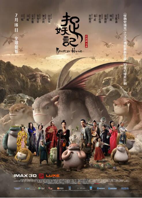 一区二区在线免费观看