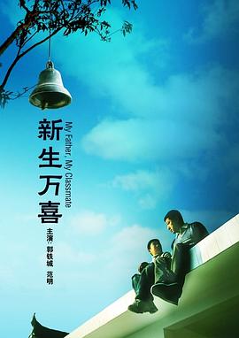 欧美日韩国产中文字幕