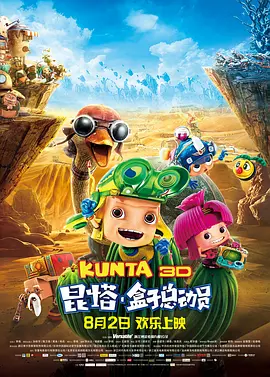 欧美色图在线视频