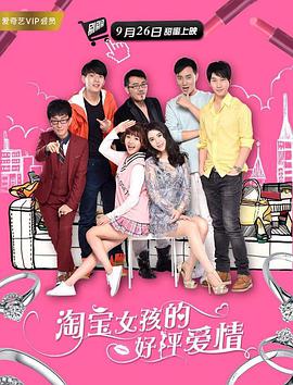 女生扒开尿口让男生捅进去视频
