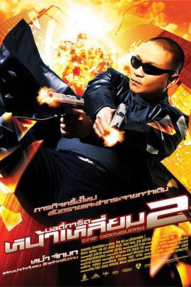 国产系列在线观看