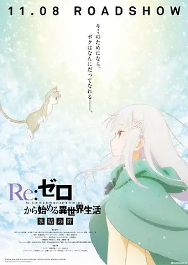 久久午夜免费观看