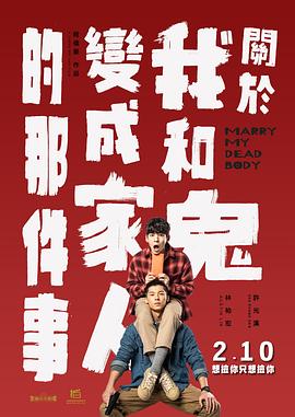 亚洲综合在线观看视频