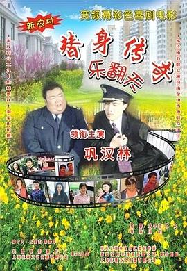 国产精品99re