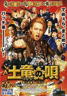 99久国产