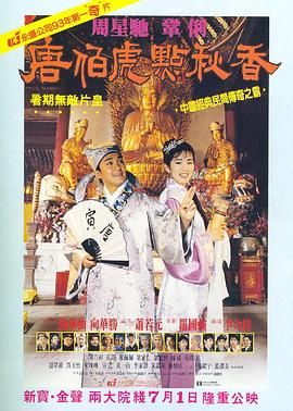 亚洲国产综合久久精品