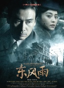 999精品在线视频