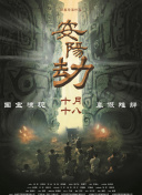 亚洲欧洲视频在线观看
