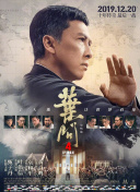 丝袜操