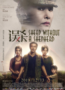 玉足调教丨vk