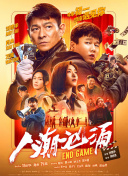 色呦呦视频