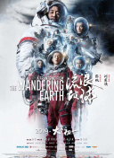 免费高清理伦片在线播放网站