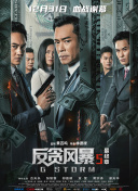 国产一区影视