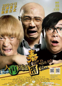 日本夜免费视频视频大片