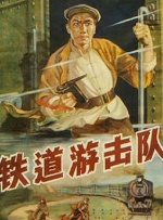 亚洲综合久久伊人热