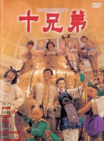 美女在线一区