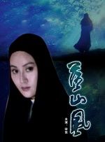 久久精品这里都是精品