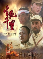 成人用品手册