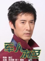 综合久久99久久99播放