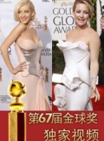 日韩欧美国产成人
