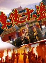 超级香蕉97在线观看视频