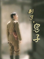 婷婷丁香九月