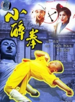 国产精品视频在