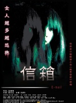 亚洲欧美在线一区二区