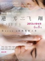 杏吧1280