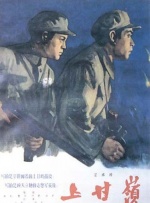 性大片潘金莲裸体