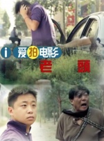午夜理伦三级理论三级在线观看