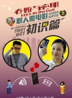 女生挠痒痒vk