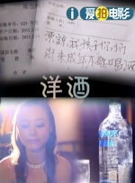 免费观看网站黄