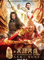 亚洲综合伊人制服丝袜美腿