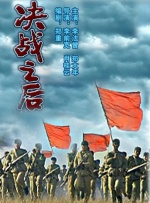 步非烟陪读的妈妈们有声小说