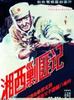 成人国产一区二区