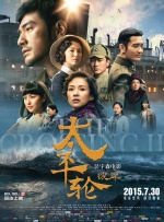 亚洲人成伊人成综合网久久久