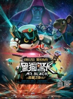 国产专区日韩精品欧美色