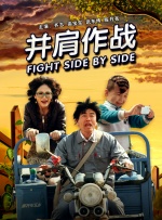 不可触碰的那个地方