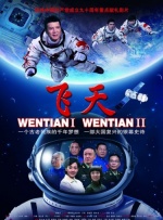 国产精品久久久久久久久免费丝袜