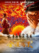 亚洲视频一区二区在线观看