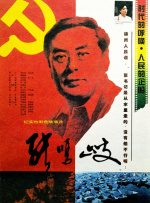 偷拍综合网