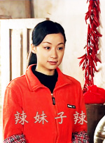 成人高潮片