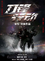 在线观看免费亚洲