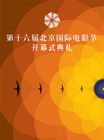 月色导航