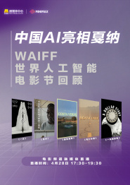 色无极亚洲影院