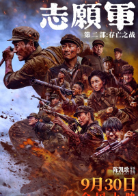 国内av免费观看