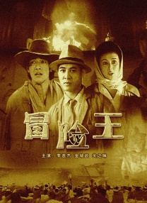 成人午夜网